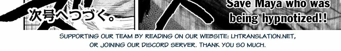 The Great Sage Who Returned From Another World Wants To Live Quietly Zinmanga X Chapter 11.1 Page 37