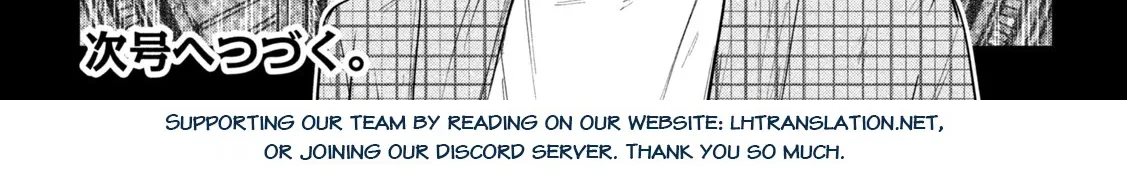 The Great Sage Who Returned From Another World Wants To Live Quietly Zinmanga X Chapter 10 Page 71