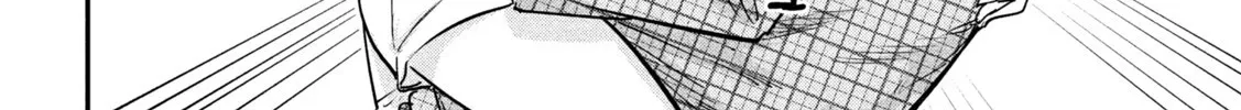 The Great Sage Who Returned From Another World Wants To Live Quietly Zinmanga X Chapter 9 Page 13