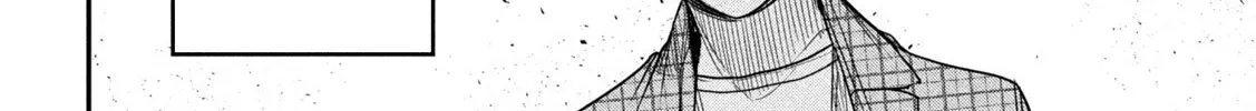 The Great Sage Who Returned From Another World Wants To Live Quietly Zinmanga X Chapter 9 Page 17