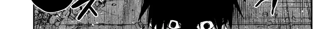 The Great Sage Who Returned From Another World Wants To Live Quietly Zinmanga X Chapter 9 Page 43