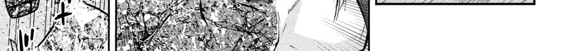 The Great Sage Who Returned From Another World Wants To Live Quietly Zinmanga X Chapter 8 Page 19