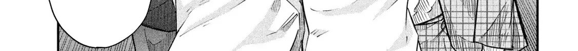 The Great Sage Who Returned From Another World Wants To Live Quietly Zinmanga X Chapter 8 Page 23