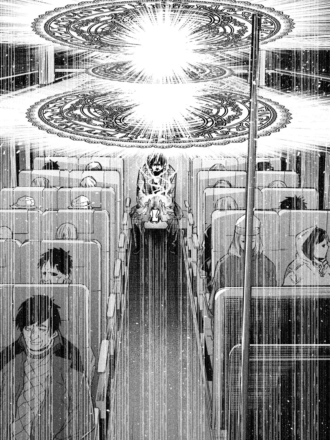 The Great Sage Who Returned From Another World Wants To Live Quietly Zinmanga X Chapter 6 Page 28