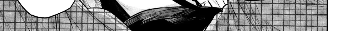The Great Sage Who Returned From Another World Wants To Live Quietly Zinmanga X Chapter 6 Page 51