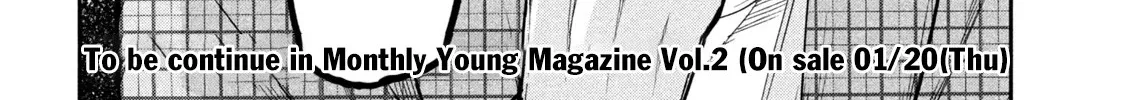 The Great Sage Who Returned From Another World Wants To Live Quietly Zinmanga X Chapter 5 Page 71