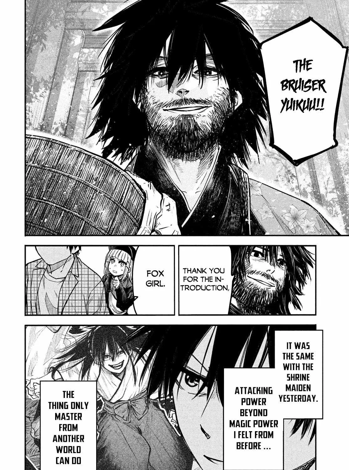 The Great Sage Who Returned From Another World Wants To Live Quietly Zinmanga X Chapter 4 Page 48