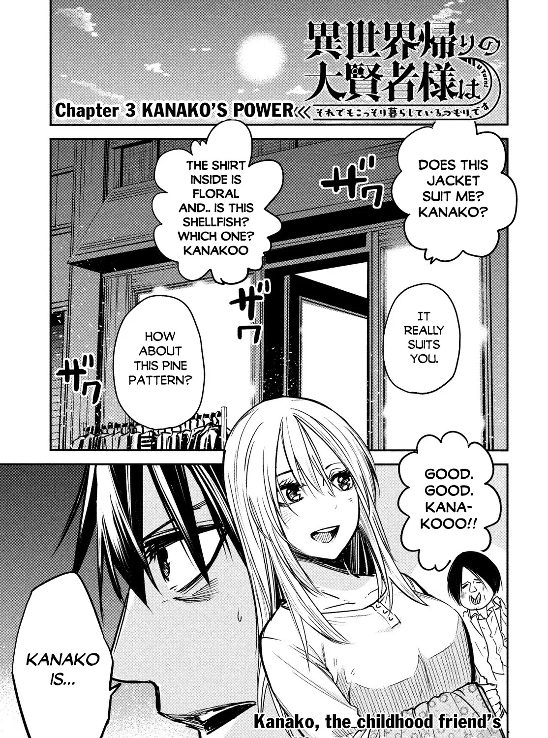 The Great Sage Who Returned From Another World Wants To Live Quietly Zinmanga X Chapter 3 Page 2