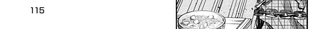 The Great Sage Who Returned From Another World Wants To Live Quietly Zinmanga X Chapter 2 Page 55