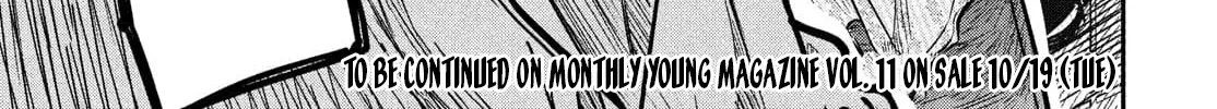 The Great Sage Who Returned From Another World Wants To Live Quietly Zinmanga X Chapter 2 Page 79