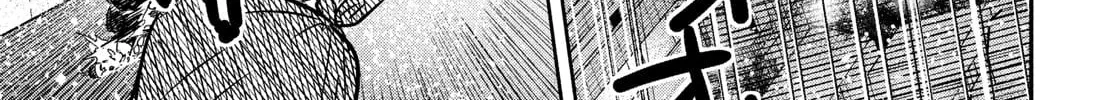 The Great Sage Who Returned From Another World Wants To Live Quietly Zinmanga X Chapter 1.2 Page 15