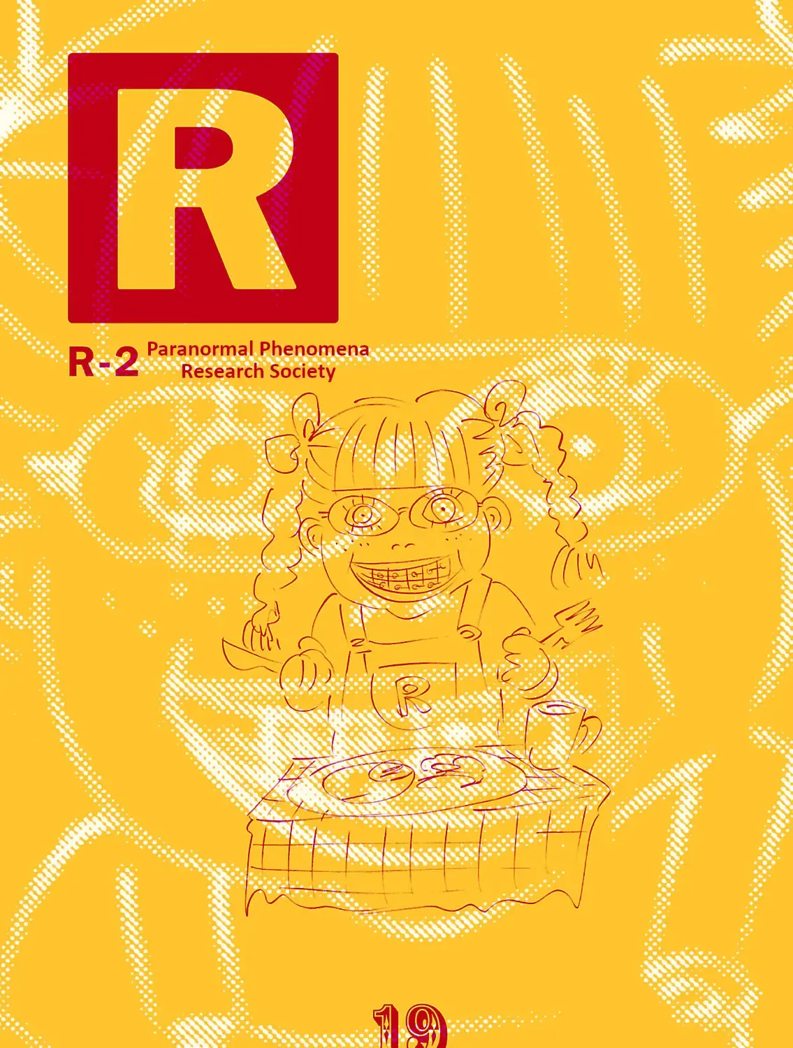 R: The Original Zinmanga X Chapter 2 Page 1
