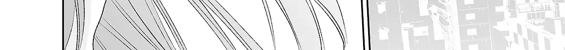 Anata Ga Shitekurenakute Mo Zinmanga X Chapter 91 Page 10