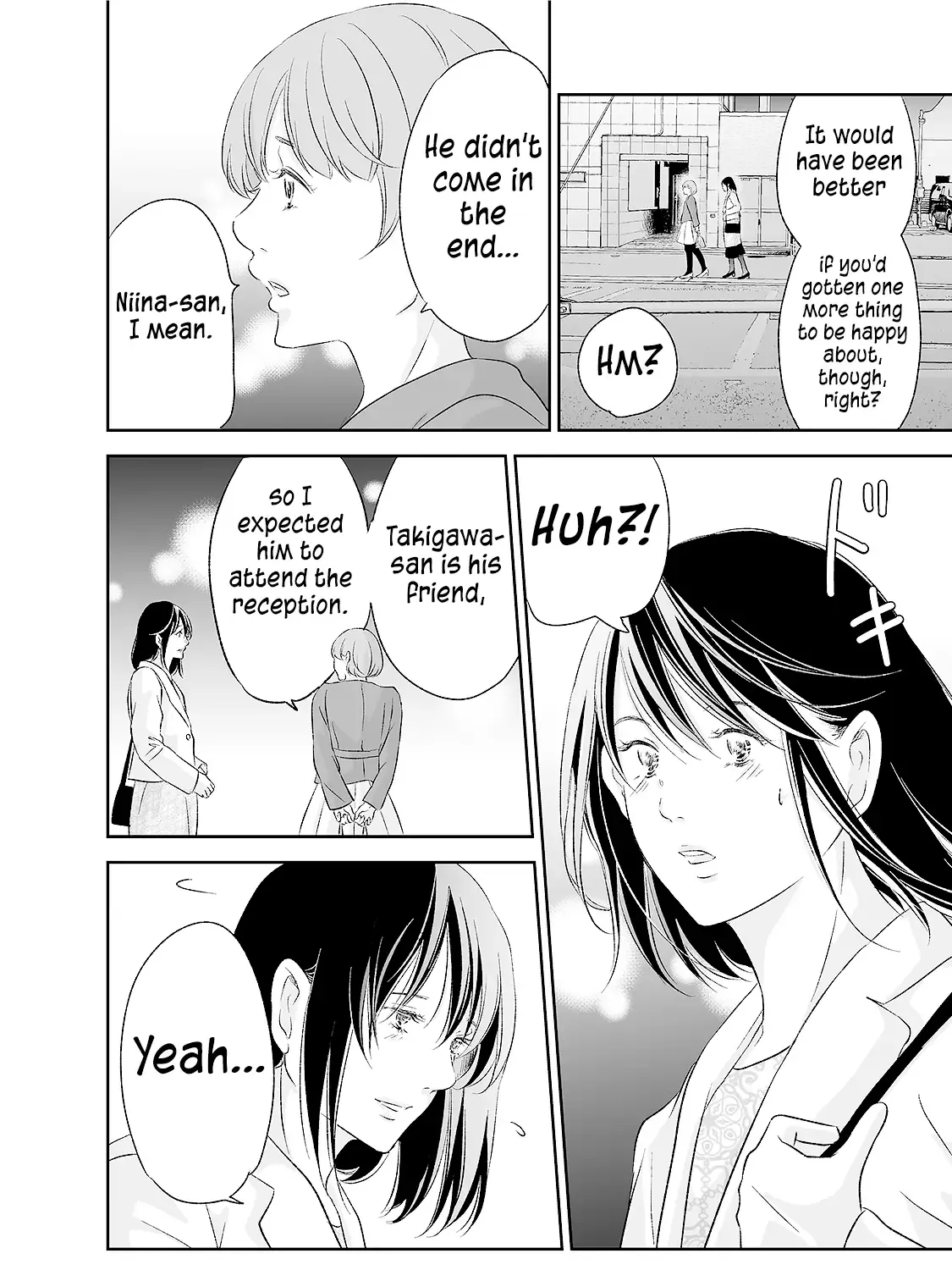 Anata Ga Shitekurenakute Mo Zinmanga X Chapter 91 Page 13