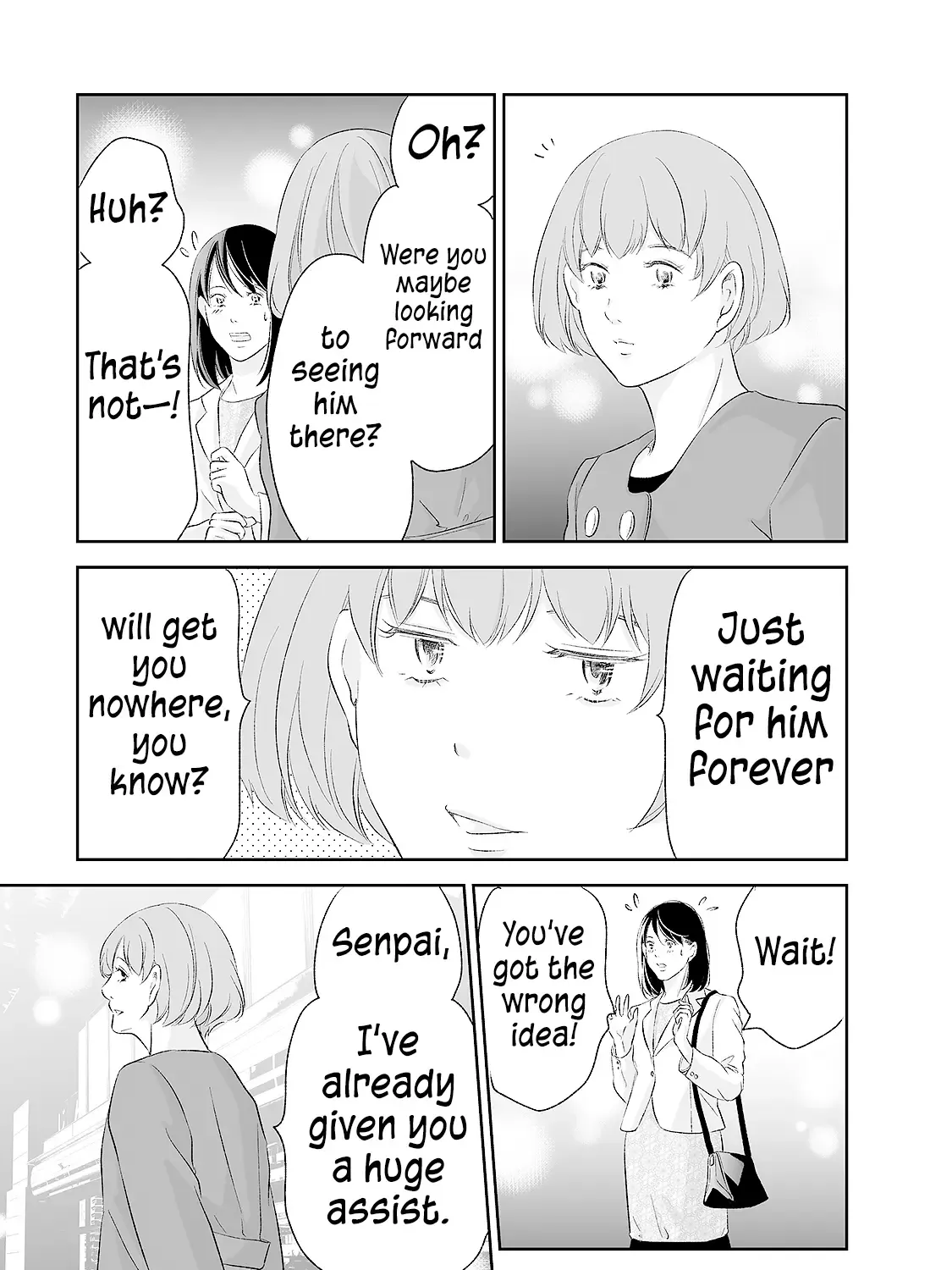 Anata Ga Shitekurenakute Mo Zinmanga X Chapter 91 Page 15