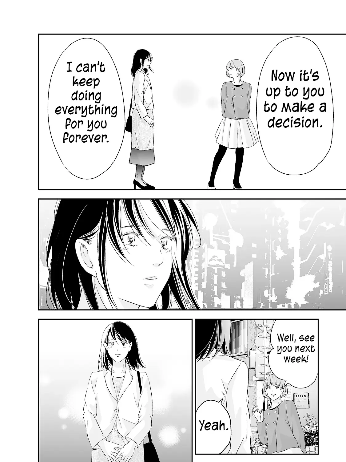 Anata Ga Shitekurenakute Mo Zinmanga X Chapter 91 Page 17