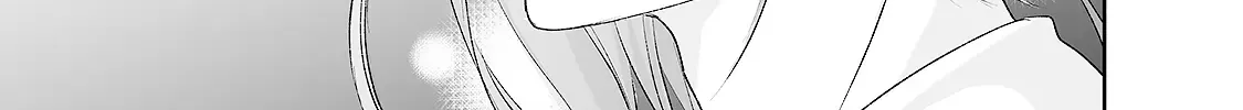 Anata Ga Shitekurenakute Mo Zinmanga X Chapter 91 Page 44
