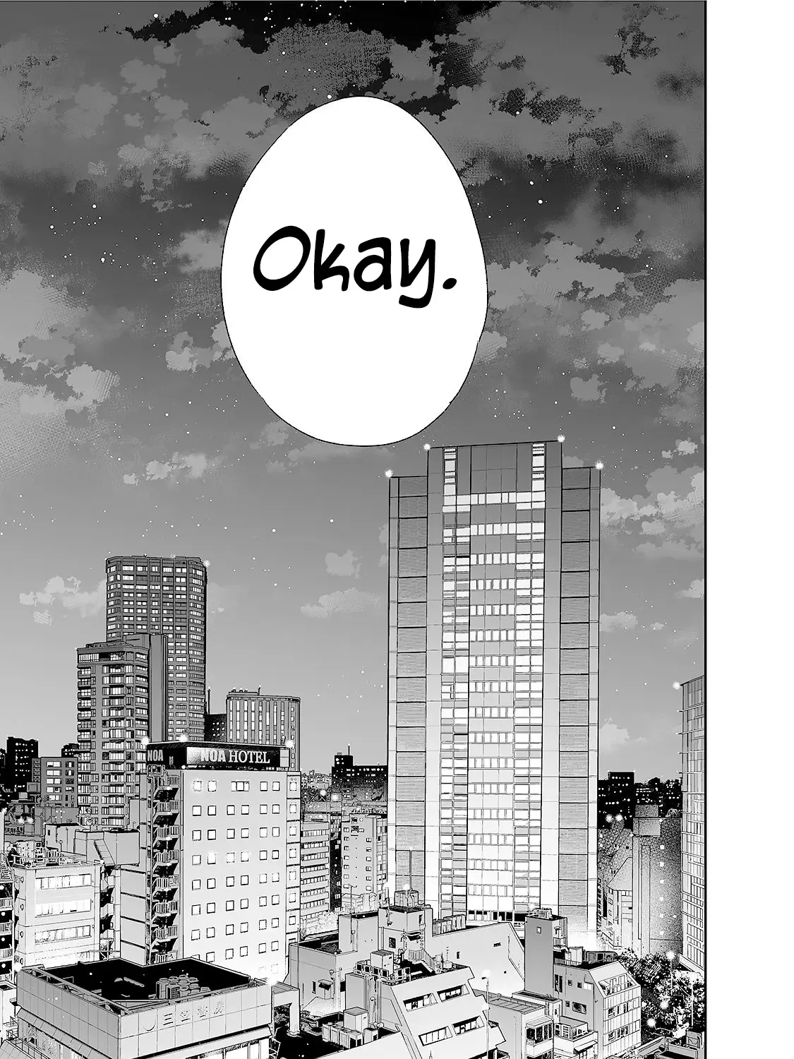 Anata Ga Shitekurenakute Mo Zinmanga X Chapter 91 Page 47