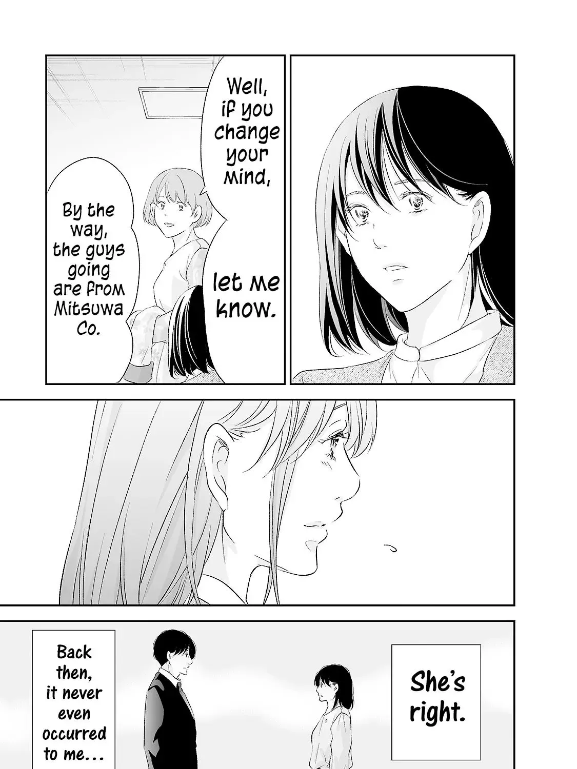 Anata Ga Shitekurenakute Mo Zinmanga X Chapter 90 Page 7