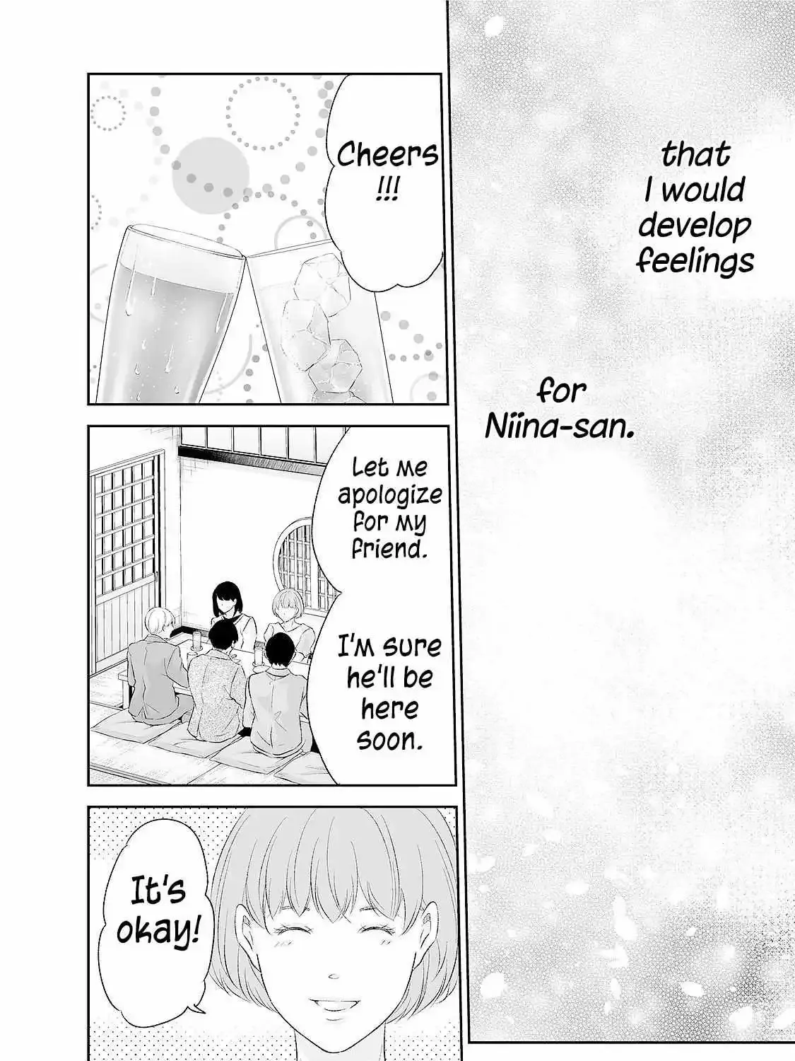 Anata Ga Shitekurenakute Mo Zinmanga X Chapter 90 Page 9
