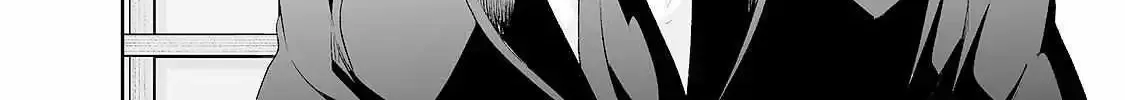 Anata Ga Shitekurenakute Mo Zinmanga X Chapter 90 Page 14