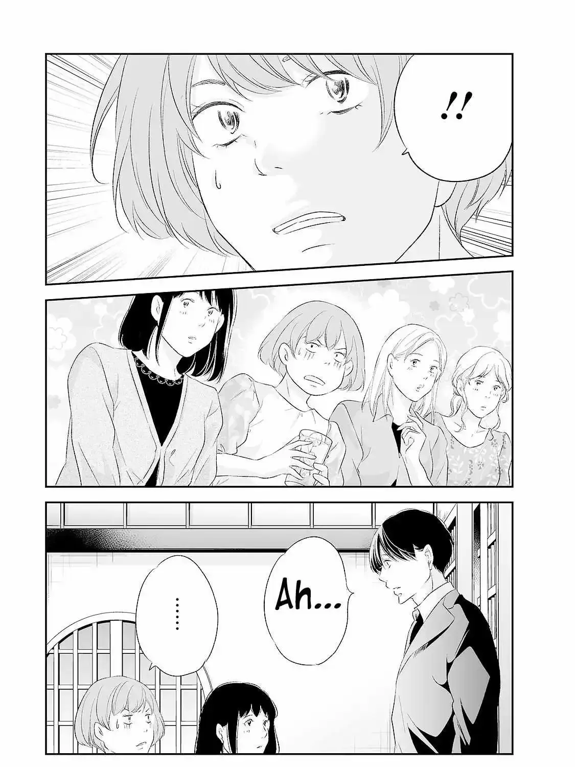 Anata Ga Shitekurenakute Mo Zinmanga X Chapter 90 Page 15
