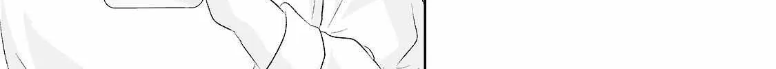 Anata Ga Shitekurenakute Mo Zinmanga X Chapter 90 Page 20