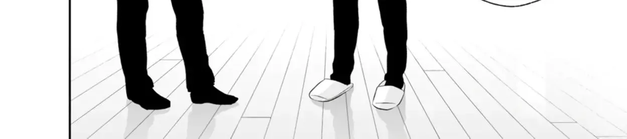 Anata Ga Shitekurenakute Mo Zinmanga X Chapter 88 Page 7