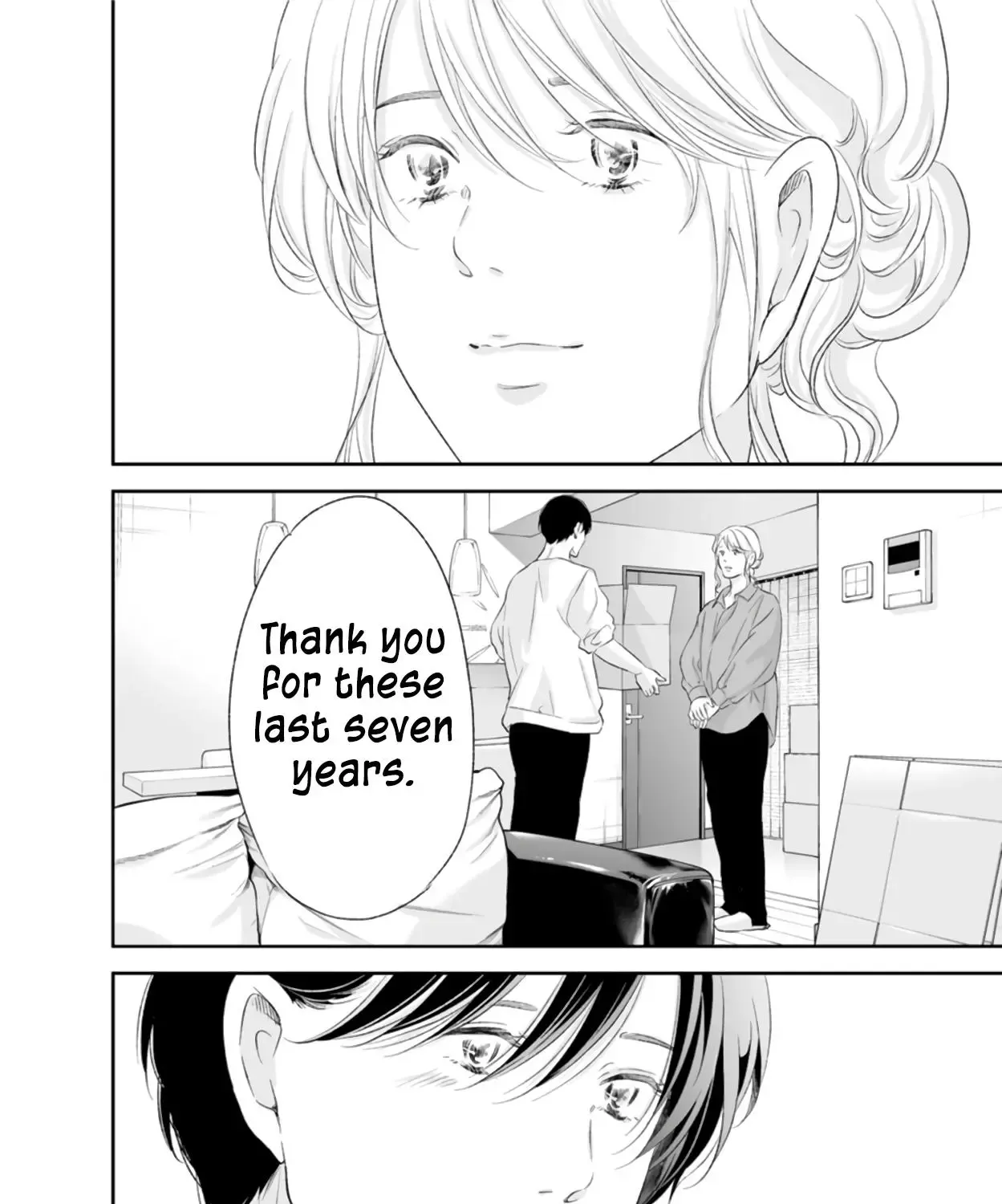 Anata Ga Shitekurenakute Mo Zinmanga X Chapter 88 Page 18