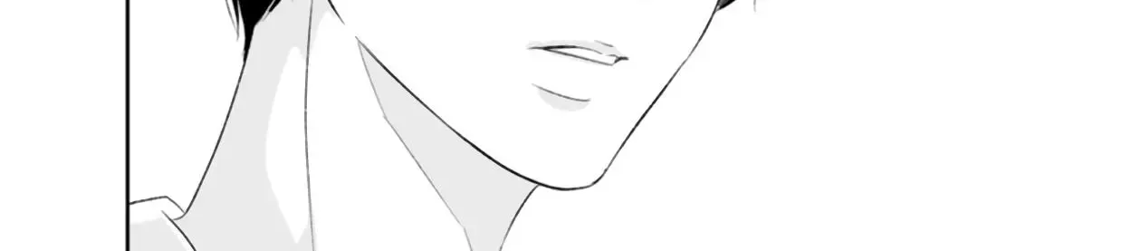 Anata Ga Shitekurenakute Mo Zinmanga X Chapter 88 Page 19