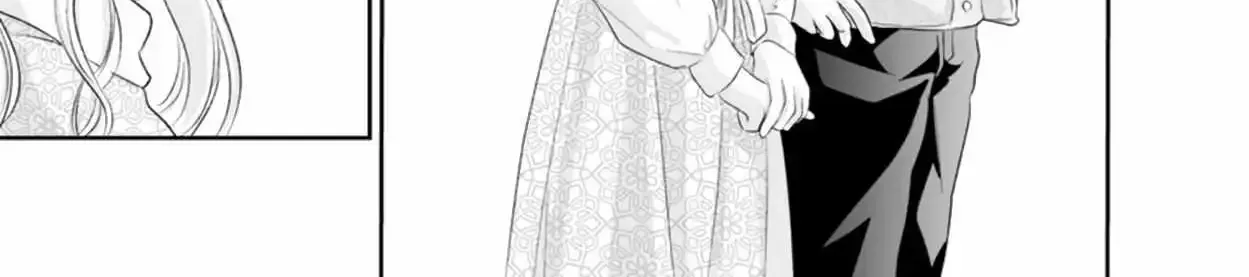 Anata Ga Shitekurenakute Mo Zinmanga X Chapter 88 Page 25