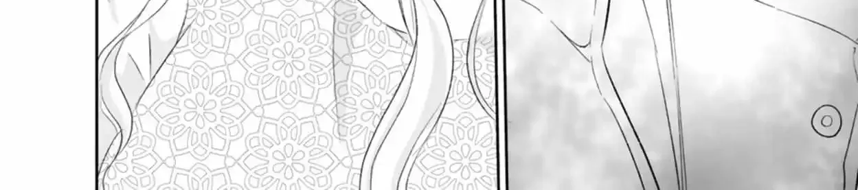 Anata Ga Shitekurenakute Mo Zinmanga X Chapter 88 Page 35