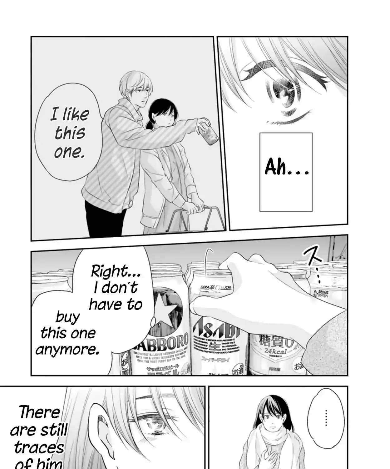 Anata Ga Shitekurenakute Mo Zinmanga X Chapter 88 Page 48