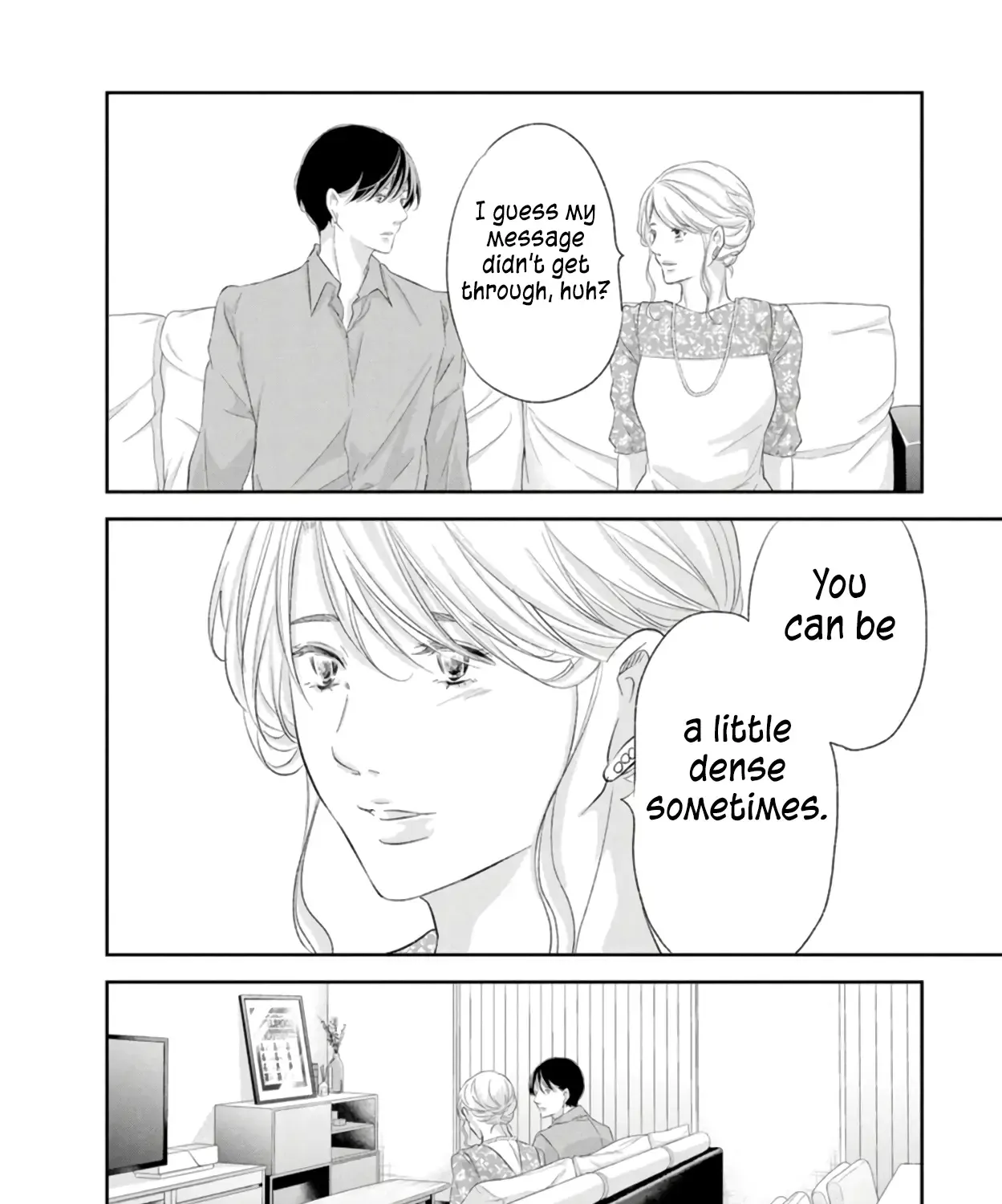 Anata Ga Shitekurenakute Mo Zinmanga X Chapter 87 Page 5