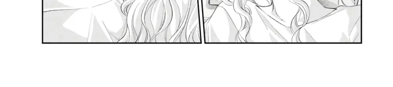 Anata Ga Shitekurenakute Mo Zinmanga X Chapter 85 Page 6