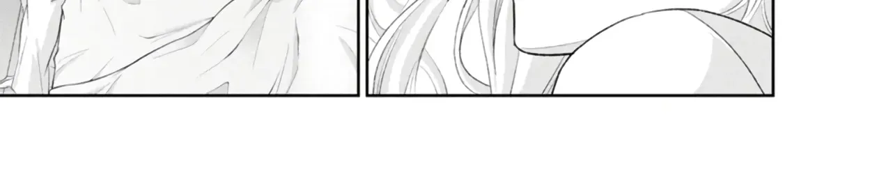Anata Ga Shitekurenakute Mo Zinmanga X Chapter 85 Page 8