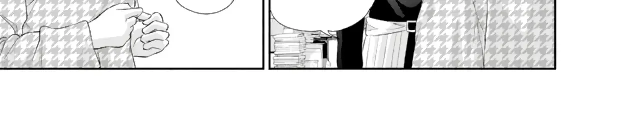 Anata Ga Shitekurenakute Mo Zinmanga X Chapter 85 Page 12