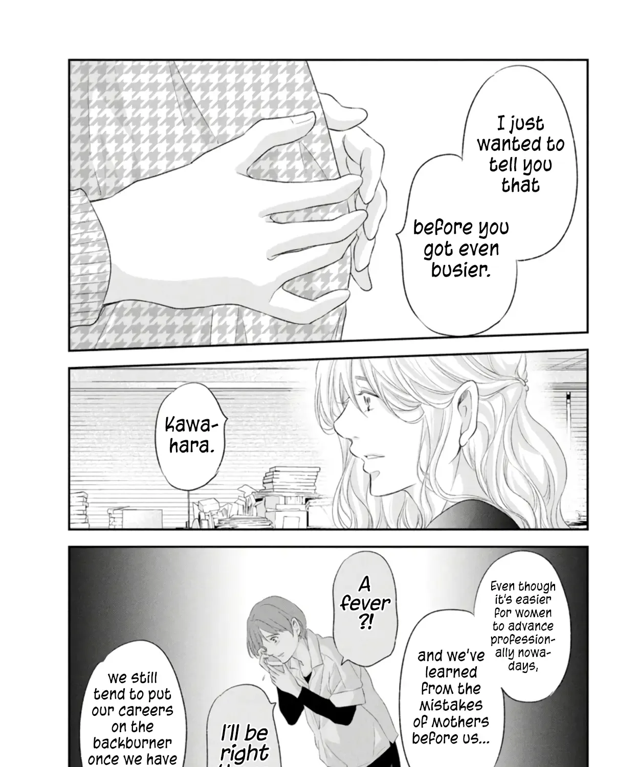 Anata Ga Shitekurenakute Mo Zinmanga X Chapter 85 Page 13