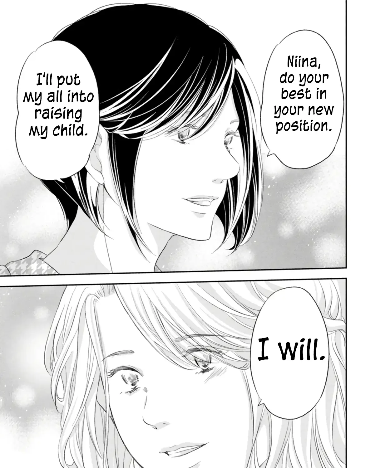 Anata Ga Shitekurenakute Mo Zinmanga X Chapter 85 Page 15