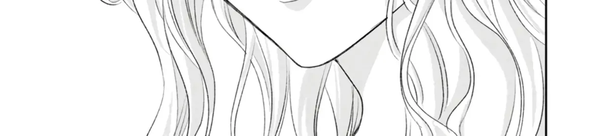 Anata Ga Shitekurenakute Mo Zinmanga X Chapter 85 Page 16