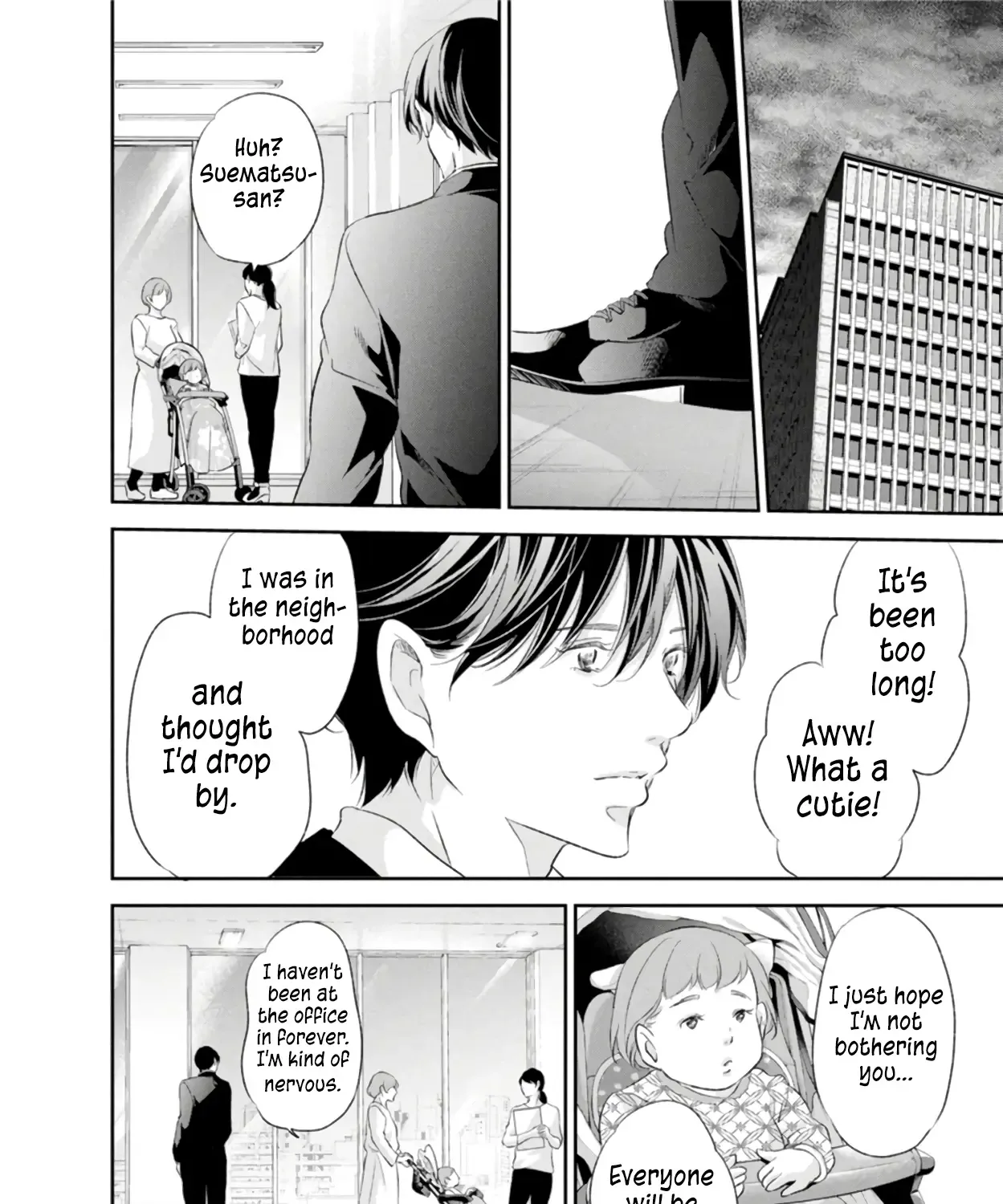 Anata Ga Shitekurenakute Mo Zinmanga X Chapter 85 Page 17