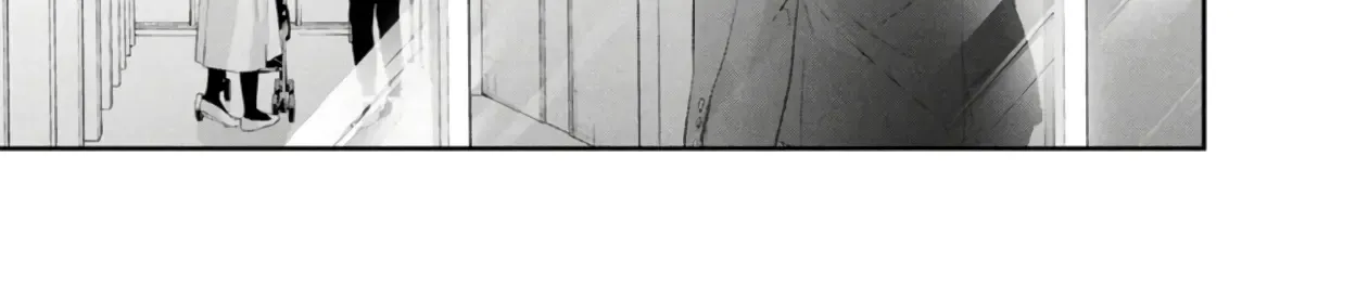Anata Ga Shitekurenakute Mo Zinmanga X Chapter 85 Page 20
