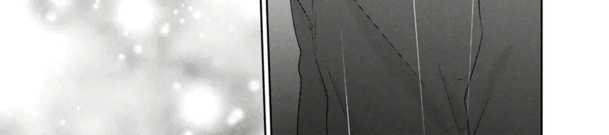 Anata Ga Shitekurenakute Mo Zinmanga X Chapter 85 Page 28