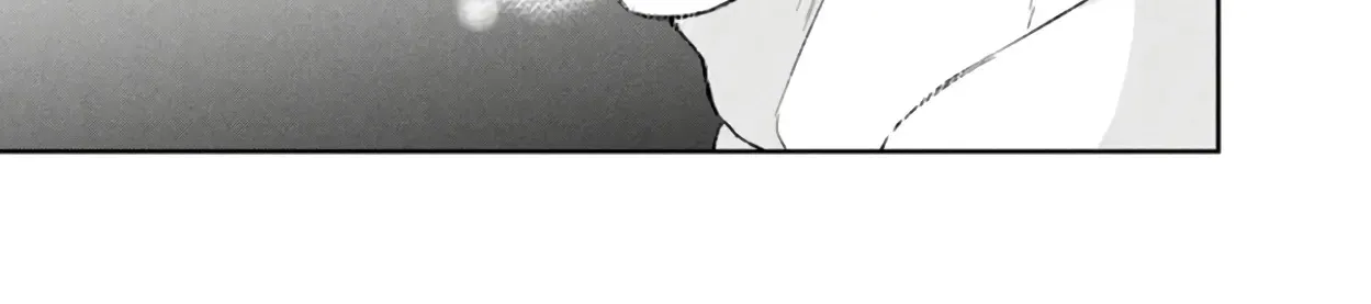 Anata Ga Shitekurenakute Mo Zinmanga X Chapter 85 Page 32