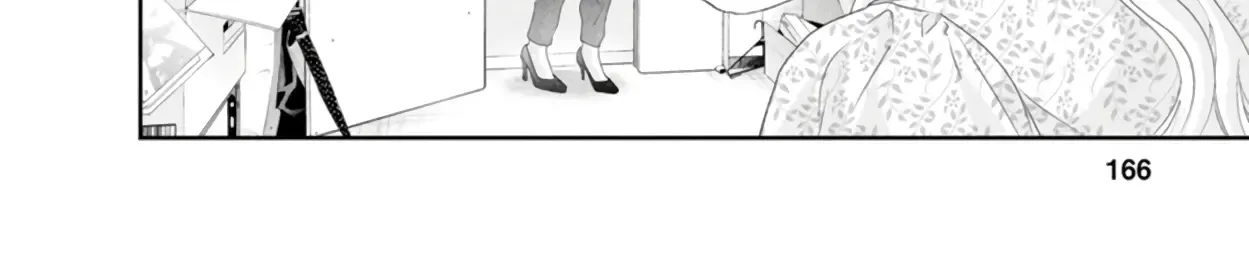 Anata Ga Shitekurenakute Mo Zinmanga X Chapter 84 Page 6