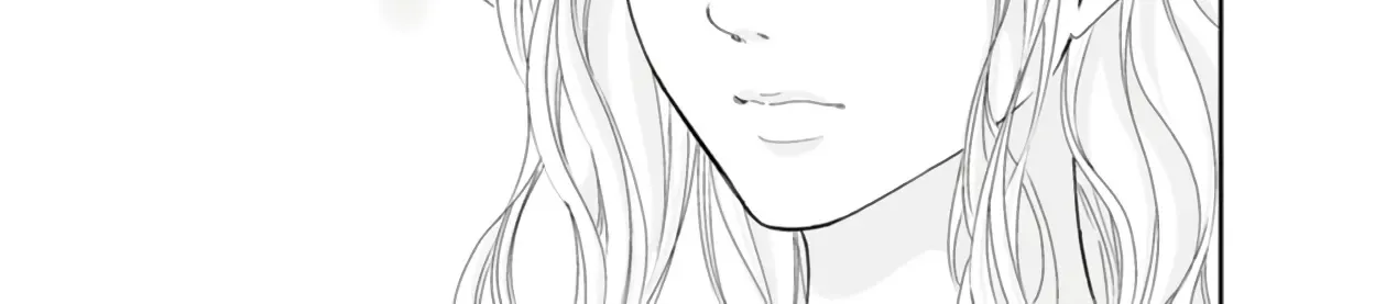 Anata Ga Shitekurenakute Mo Zinmanga X Chapter 84 Page 8