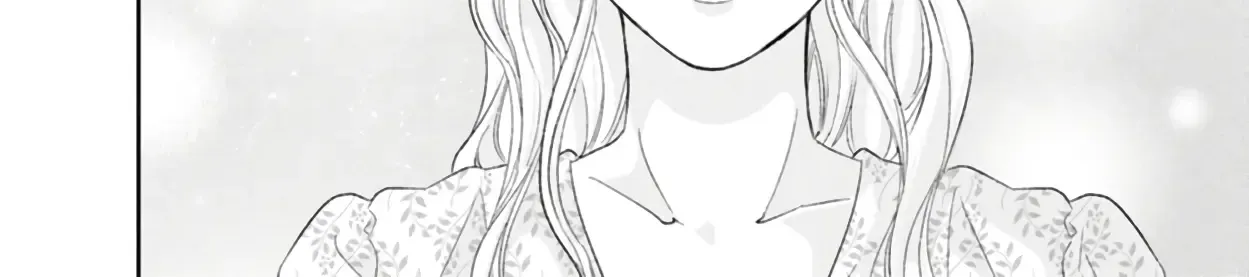 Anata Ga Shitekurenakute Mo Zinmanga X Chapter 84 Page 10