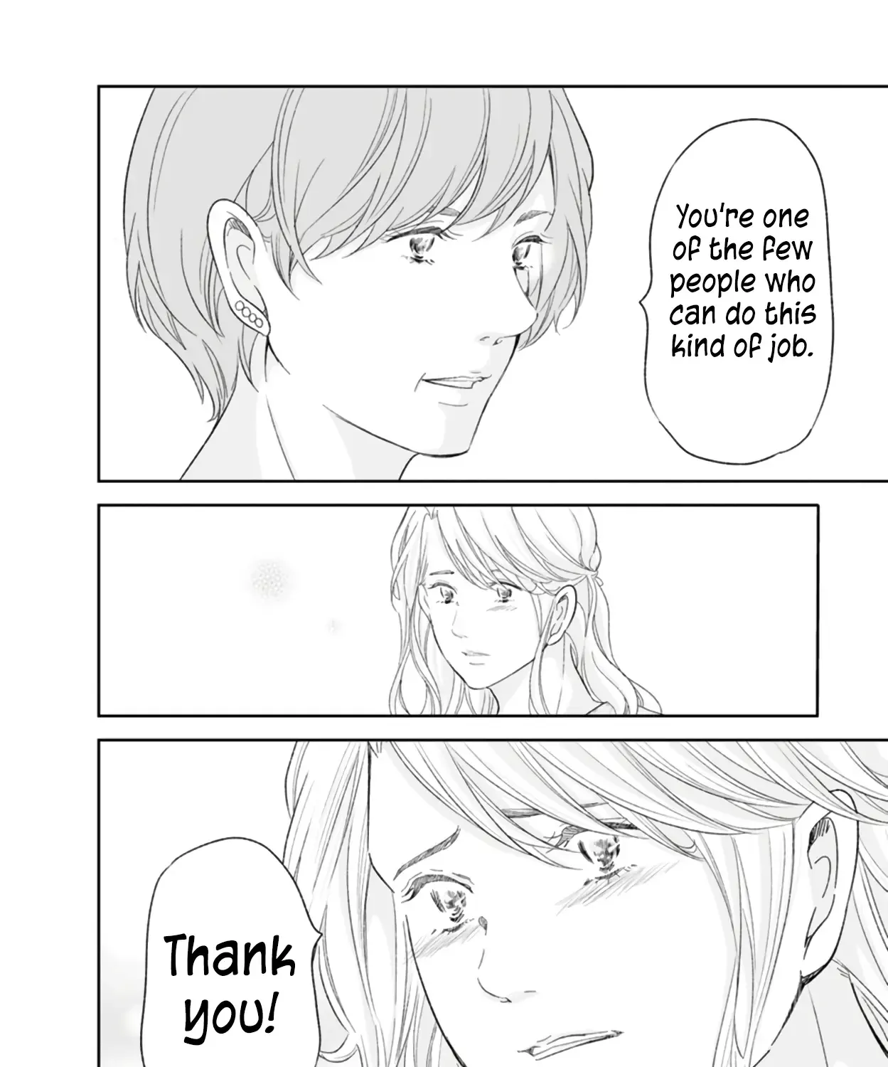 Anata Ga Shitekurenakute Mo Zinmanga X Chapter 84 Page 13