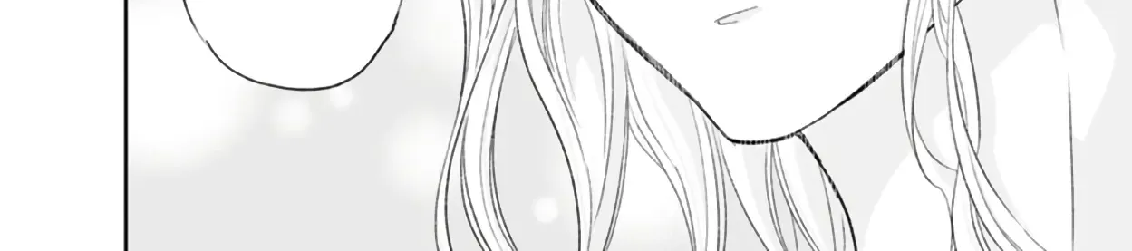 Anata Ga Shitekurenakute Mo Zinmanga X Chapter 84 Page 14
