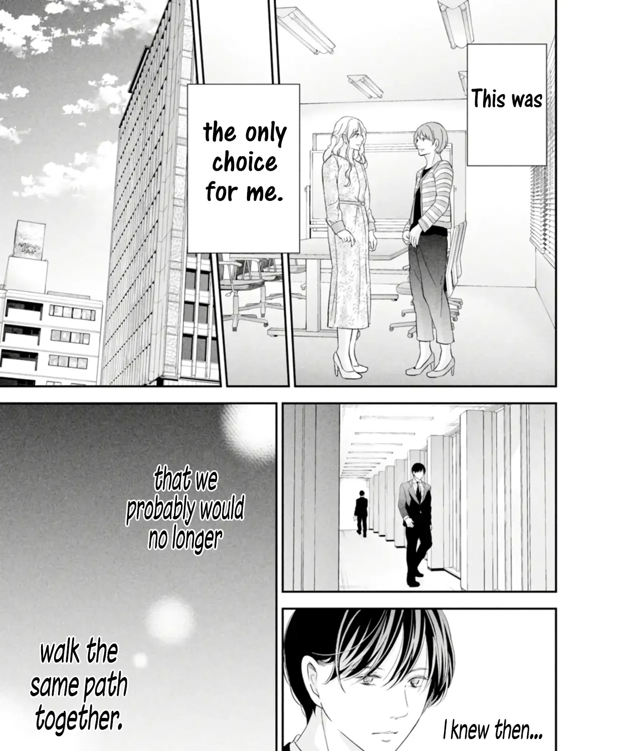 Anata Ga Shitekurenakute Mo Zinmanga X Chapter 84 Page 15
